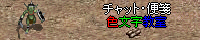 リネしながら見るページ